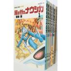 コミック全巻セット