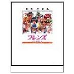 f линзы - юность. блеск искусство Works / вода ....