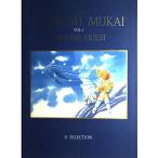 . лето сырой сборник репродукций (1) Fortune Quest (DSELECTION)/. лето сырой 