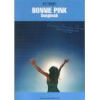  гитара .. язык .BONNIEPINK( Every одиночный tei Complete bo колено розовый 1995-2006)/ Maruyama правильный Gou 