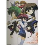 ko... party visual вентилятор книжка (DSELECTION)/