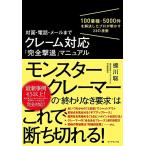  на поверхность телефон mail до претензии соответствует совершенно .. manual 100 индустрия вид 5000 раз .. решение сделал Pro . Akira ..23. технология /. река .