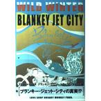  wild winter blankeyjetcity/ Takao ..