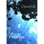 BS L'Arc-en-Ciel /tiela/