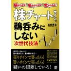 . быть .!......!.....! АО chart автограф ..... не делать следующего поколения техника /. рисовое поле . правый 