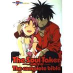  душа Tey машина душа . Complete ba Eve ru( электрический шок animagaSPECIAL)/ электрический шок Animationmagazine