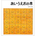 a..... книга@( дешево . свет .. книга с картинками )/ дешево . свет .