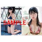  Young Jump 2022 год 1/15 номер б/у журнал 