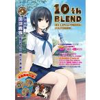 E*2 специальный больше . номер Coffee Kizoku debut 10 anniversary commemoration memorial BOOK10thBLEND б/у журнал 