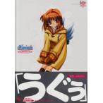 kanon visual вентилятор книжка /KADOKAWA( Enterbrain )