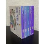 [ литература ].. вода ..( библиотека версия )/ все тома в комплекте /( все 5 шт ) комплект 