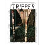  повесть TRIPPER( повесть to риппер )2025 год осень номер ( Weekly Asahi Mucc )/ утро день газета выпускать 