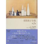 .... полное собрание сочинений no. 1 шт /....