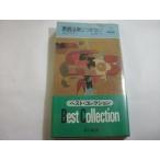  плохой sen. .. не прикреплен ( Hayakawa карман ошибка teli713)/A.A.fea