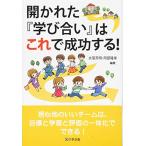 ....[....]. это . успех делать / вода .. Akira,. часть ..