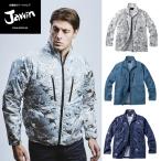 空調服 自重堂 JAWIN 54050 長袖ジャケット 作業服のみ（ファンなし） ポリエステル100％