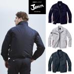 ショッピング空調服 空調服 自重堂 JAWIN 54070 長袖ブルゾン 作業服のみ（ファンなし） 綿100％