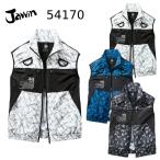 空調服(R)ベスト 自重堂 JAWIN 54170 作業服のみ(ファンなし)ポリエステル100% SS〜LL
