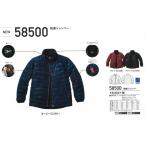 防寒ジャンパージャウィン Jawin 58500 自重堂 Jicyodo 防寒着