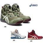 安全靴 アシックス ハイカット ウィンジョブ CP214 TS BOA 2E JSAA A種 薄底ソール asics