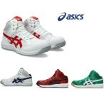 ショッピング安全靴 安全靴 アシックス ウィンジョブ CP218 ハイカット 紐 バッシュタイプ asics ☆