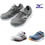 ショッピング安全靴 安全靴 ミズノ オールマイティ EU33L トゥアップソール  MIZUNO F1GA2302