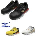 安全靴 ミズノ オールマイティ HW11L F1GA2400 MIZUNO ミズノエナジー 紐 MIZUNO FORM WAVE