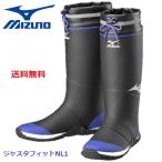 長靴 ワークブーツ ミズノ ジャスタフィットNL1 mizuno F3JBN901 レインブーツ