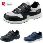 安全靴 シモン 軽技KN マジック KN118 メッシュ JSAA A種 プロスニーカー simon 22.5cm〜29.0cm