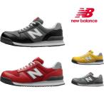 ショッピング安全靴 安全靴 ニューバランス ポートランド New Balance Portland ヒモ