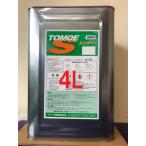 S�V���i�[ 4L ���p�V���i�[ ���p �����߉t 4L ������