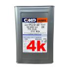 �D��h�� �}�����S�[���h DX PLUS 4Kg �� �� ������ �����h��