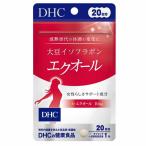 大豆イソフラボン