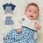  7 сокровищ рисунок мужчина . hakama детский комбинезон [75007A]60/70/80/90cm можно выбрать 2 цвет 