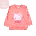 サンリオハローキティ裏起毛トレーナ...