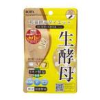 【増税により値上げはしていません】【生活雑貨】生酵母 30カプセル入【RT】