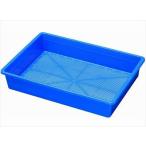 【大和プラスチック】育苗箱(新B型) 色：ブルー/１個 【M】