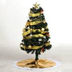 этот сезон ограничение ограниченное количество елка комплект tree 120cm Gold Xmas tree Рождество No.16423[FJB]