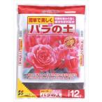 その他DIY、業務、産業用品