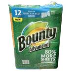 【増税により値上げはしていません】【送料無料】【生活雑貨】【コストコ】バウンティ　キッチンペーパー　12ロール　【キッチン用品】【Z】