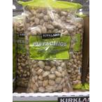 Yahoo! Yahoo!ショッピング(ヤフー ショッピング)【増税により値上げはしていません】コストコ #1067860 カークランド KS ピスタチオナッツ 1.36kg 大容量 KIRKLAND 0096619549948【Z】