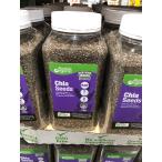  затраты ko#582618 Absolute органический иметь машина chia seed 1.5kg Chia Seeds...-. Omega 3 бесплатная доставка 