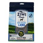 Yahoo! Yahoo!ショッピング(ヤフー ショッピング)【PET】ZIWI ジウィ エアドライ・ドッグフード　ラム 1kg ドッグフード ジウィピーク 9421016590599 送料無料【W】