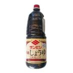 【増税により値上げはしていません】サンビシ醤油 しょうゆ 特級本醸造 醤油 1.8L ハンディ 4901891163699【YH】