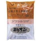 【ソフトシリカ】ミリオン(1kg)/１個 【M】