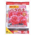 その他DIY、業務、産業用品