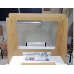 [3 комплект ] спрей предотвращение разделитель ( окно часть OPP плёнка 9 листов есть ) крепкий . картон производства сделано в Японии промежуток .900mm× высота 700mm× толщина 8mm бесплатная доставка 