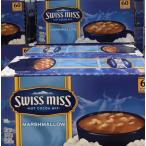 [ больше налог в зависимости повышение цены нет ] затраты ko#591632 SWISSMISS MARSHMALLOW acid Smith молоко шоколад какао ( мармешлоу ввод )60 пакет ввод [Z]