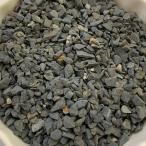  аквариум аквариум низ песок [ шар гравий шар камень ] чёрный шар гравий 5kg [1 минут 2mm~5mm]* наложенный платеж не возможно товар * разведение аквариумных рыб рыба бесплатная доставка [MS]