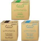 �����軨�ߡۢ�¾���ƴ���å��ա������ԲĢ��ڻ���Ʋ�ۡڥݥ����6�ܡۥ��ߥͥ�3�糧�å� �����ס����ܥǥ������ס�����ǥ�����ʡ���10L��3�ġۡ�BN��